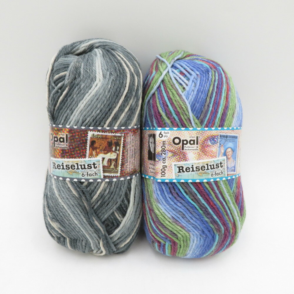 毛糸 Opal オパール Reiselust 6-fach 9500番色 9506番色 1玉100g ソックヤーン 未使用品【中古】