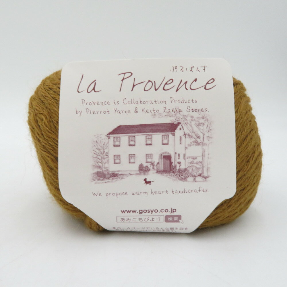 毛糸 毛糸ピエロ プロバンスシリーズ latta ラテ 8玉セット 05番色 アンティークキャメル 1玉40g 約138m アルパカ100% 中細 日本製 秋冬 未使用品【中古】