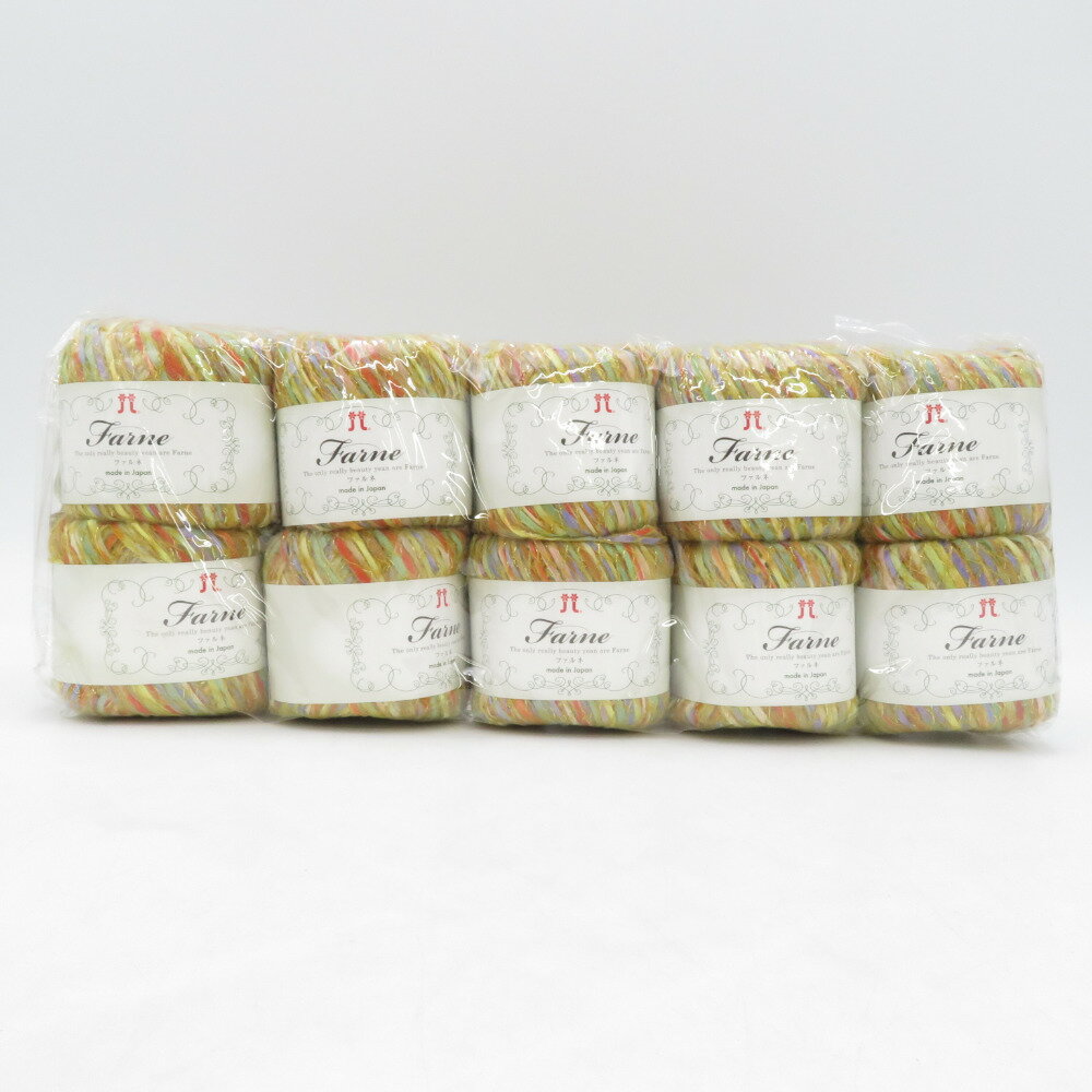 ハマナカ 毛糸 Farne ファルネ 10玉セット 3番色 イエロー系 1玉25g巻 約94m ナイロン ウール モヘヤ 日本製 秋冬毛糸 未使用品【中古】