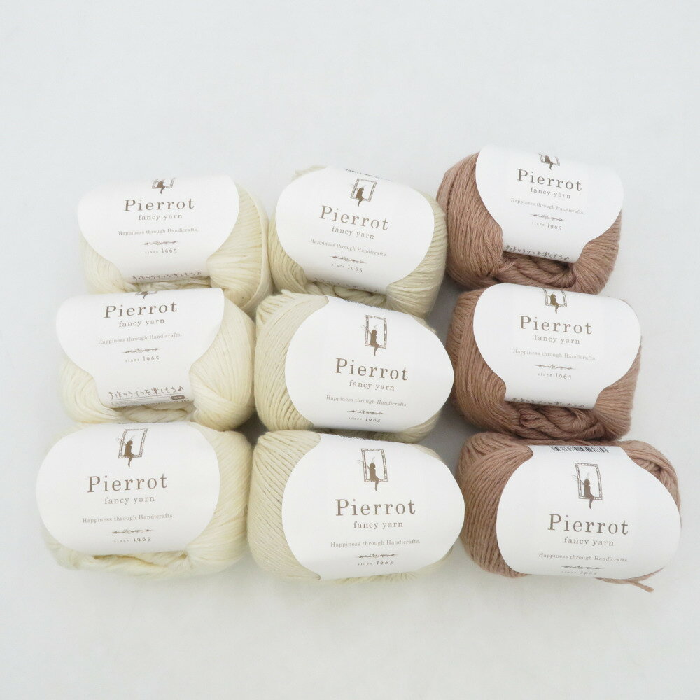 Other - 毛糸 毛糸ピエロ Pochette ポシェット 9玉セット 1番色 2番色 3番色 1玉40g 約120m ウール 綿 日本製 秋冬 未使用品【中古】