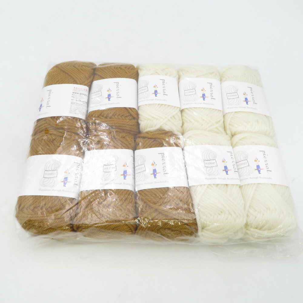 毛糸 毛糸ピエロ Day wool デイウール 10玉セット 04番色 06番色 1玉40g 約54m ウール100% 日本製 秋冬 未使用品【中古】