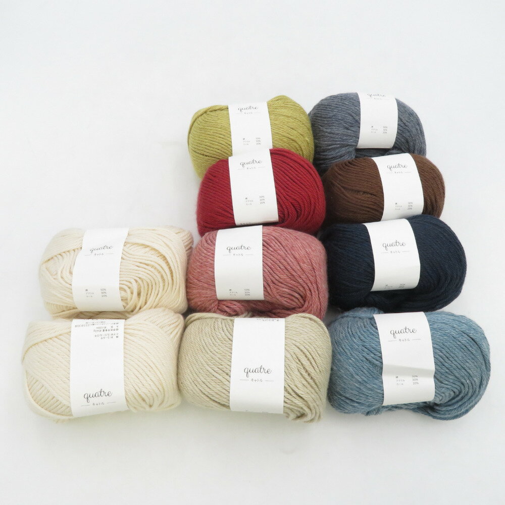 毛糸 okadaya オカダヤ Daily quatre キャトル 10玉セット マルチカラー 1玉40g巻 約100m コットン ウール 日本製 未使用品【中古】