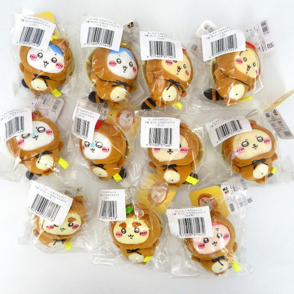 楽天市場】グレイ・パーカー・サービスの通販