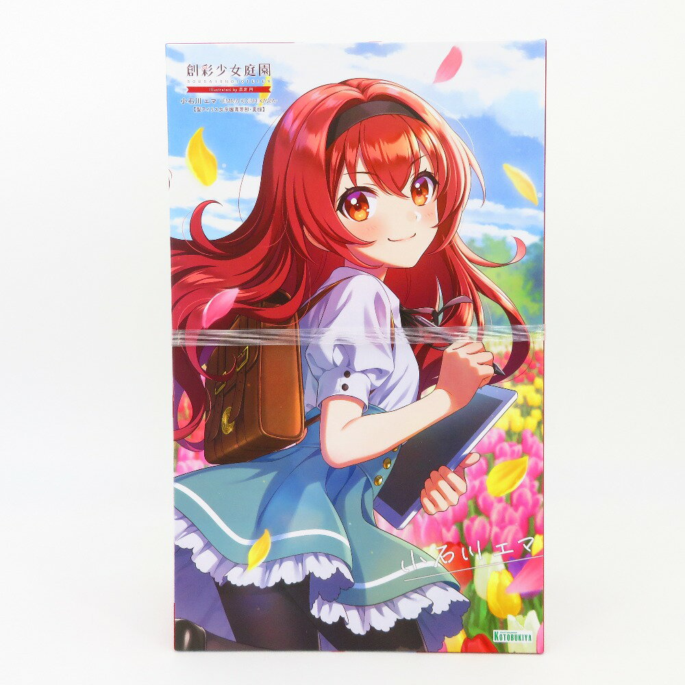 1/10 小石川エマ【聖アイリス女学園高等部・夏服】 「創彩少女庭園」 KOTOBUKIYA コトブキヤ プラモデル 未組立品【中古】...