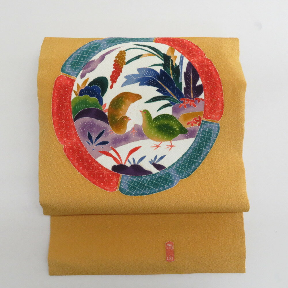 楽天市場】木村雨山の通販