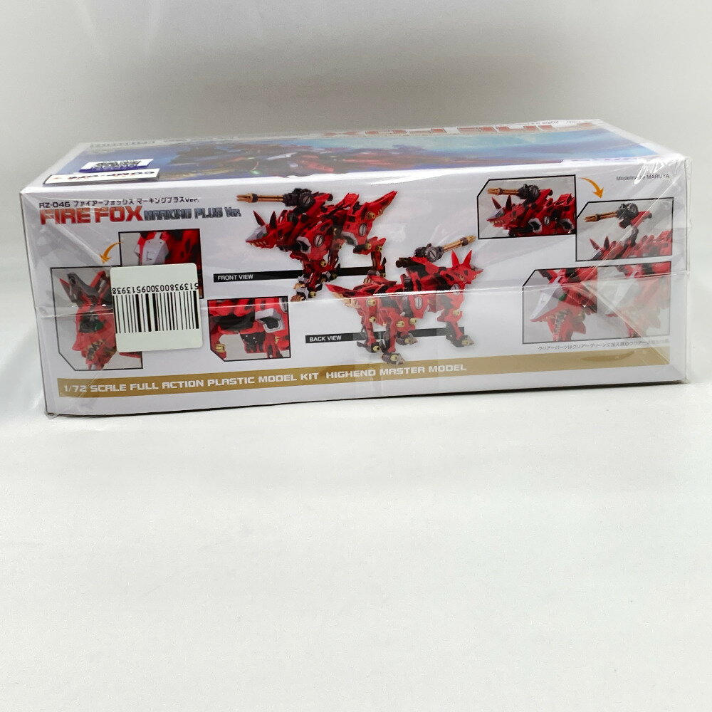 1/72 RZ-046 ファイアーフォックス マーキングプラスVer. 「ZOIDS ゾイド」 HMM [ZD184] 箱イタミ有 KOTOBUKIYA コトブキヤ プラモデル【中古】