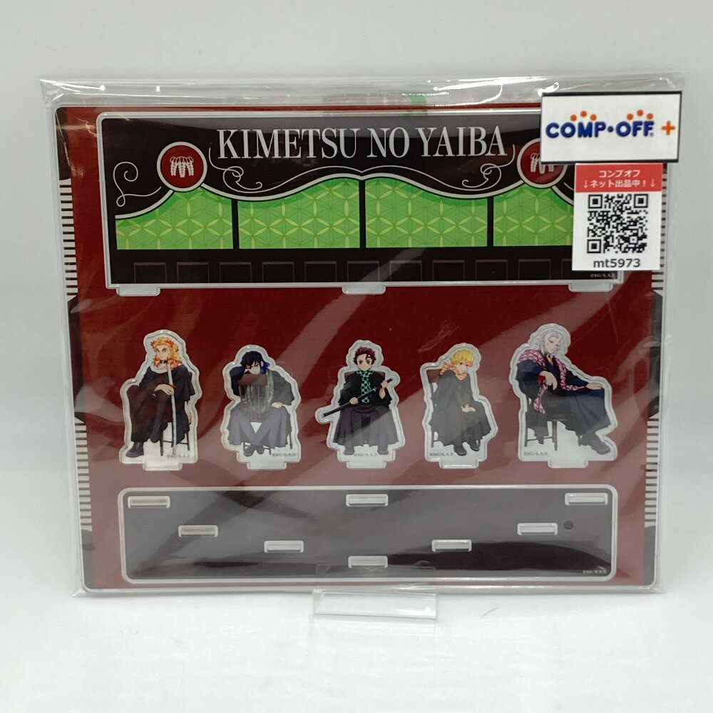 楽天市場】鬼滅の刃 アクリルジオラマの通販