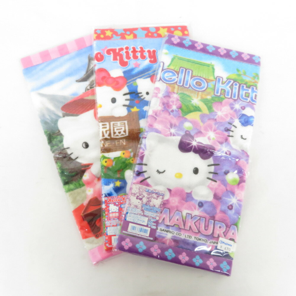 楽天市場】神奈川限定 キティの通販