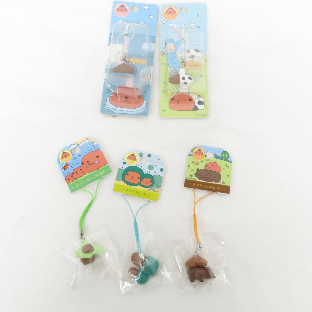 楽天市場】カピバラさん ストラップの通販