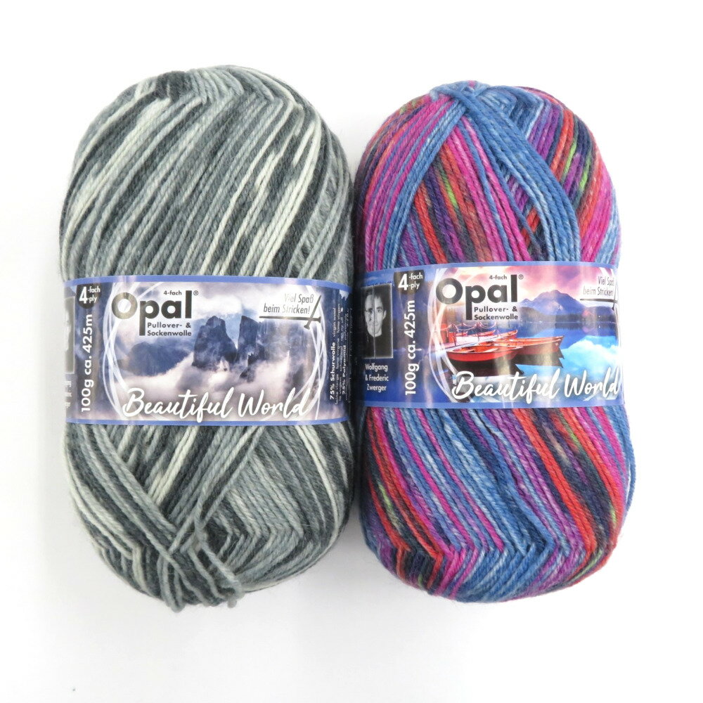 Rakuten - 毛糸 Opal オパール Beautiful World 4ply col.9746 col.9740 1玉100g 425m ソックスヤーン 未使用品【中古】