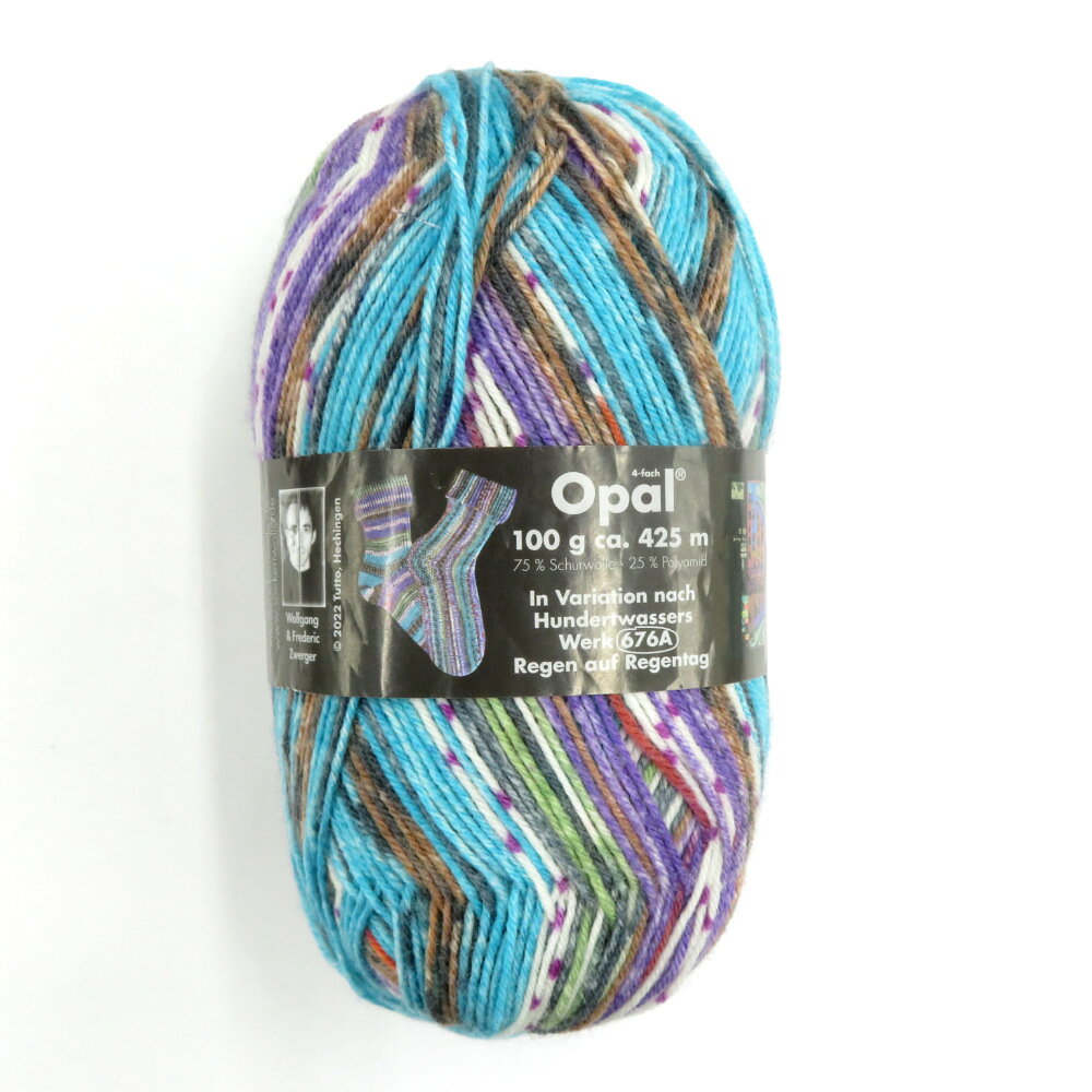 Rakuten - 毛糸 Opal オパール Hundertwasser (フンデルトヴァッサー) 2106番色 100g玉巻 約425m 未使用品【中古】