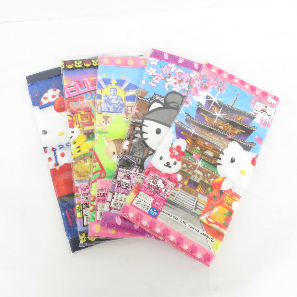 楽天市場】ご当地 キティ 京都の通販