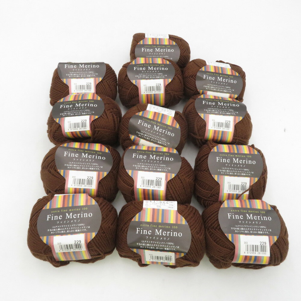 毛糸 毛糸ピエロ ファインメリノ 15玉セット 229番色 1玉30g 約94m メリノウール100% 合太 編み物 日本製 秋冬 未使用品【中古】