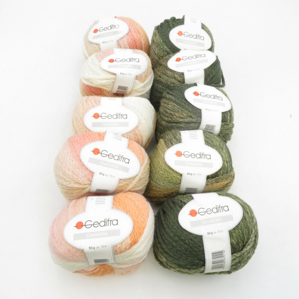 毛糸 Gedifra CHANDRA 10玉セット 1玉50g 約70m 7602番色 7611番色 アソート イタリア製 秋冬 海外毛糸 未使用品【中古】
