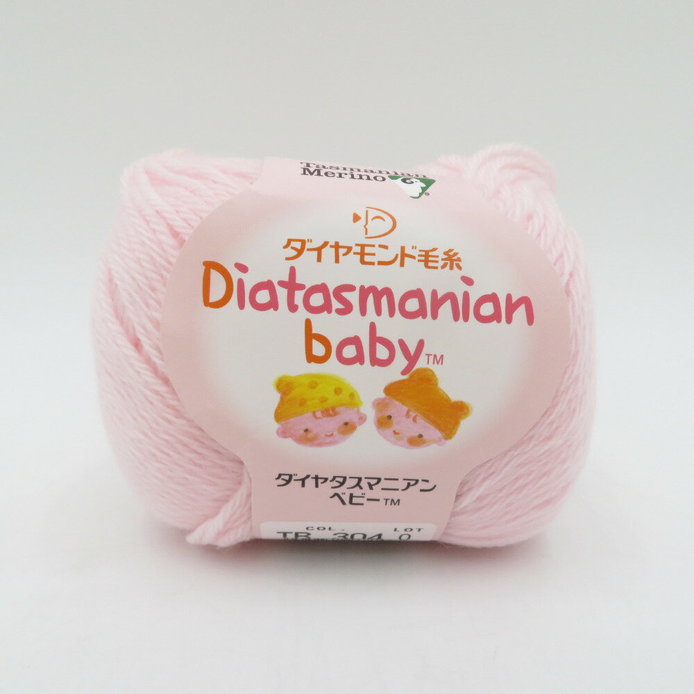 ダイヤモンド毛糸 毛糸 タスマニアンベビー 10玉セット 304番色 ピンク 1玉40g巻 約159m メリノウール 並太 日本製 秋冬 未使用品【中古】