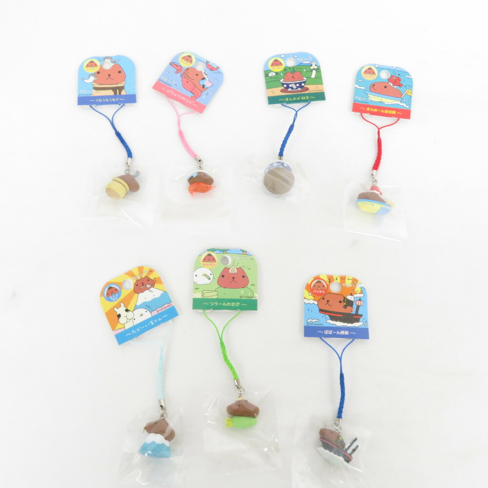 楽天市場】カピバラさん ショップ 東京の通販