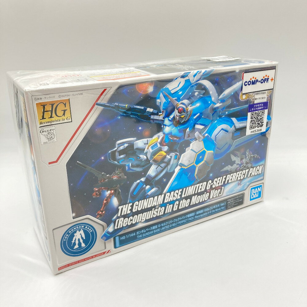 楽天市場】gのレコンギスタ プラモデルの通販