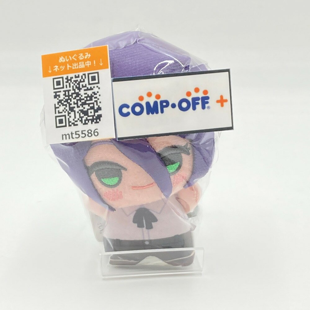 楽天市場】劇場版 チェンソーマン レゼ篇 ちびぐるみの通販