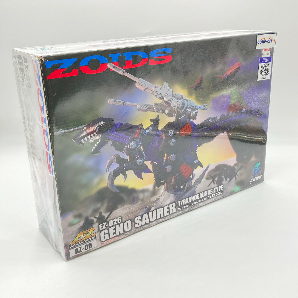 1/72 AZ-09 ジェノザウラー 「ZOIDS ゾイド」 ADVANCED Zi TAKARA TOMY タカラトミー プラモデル 未組立品【中古】