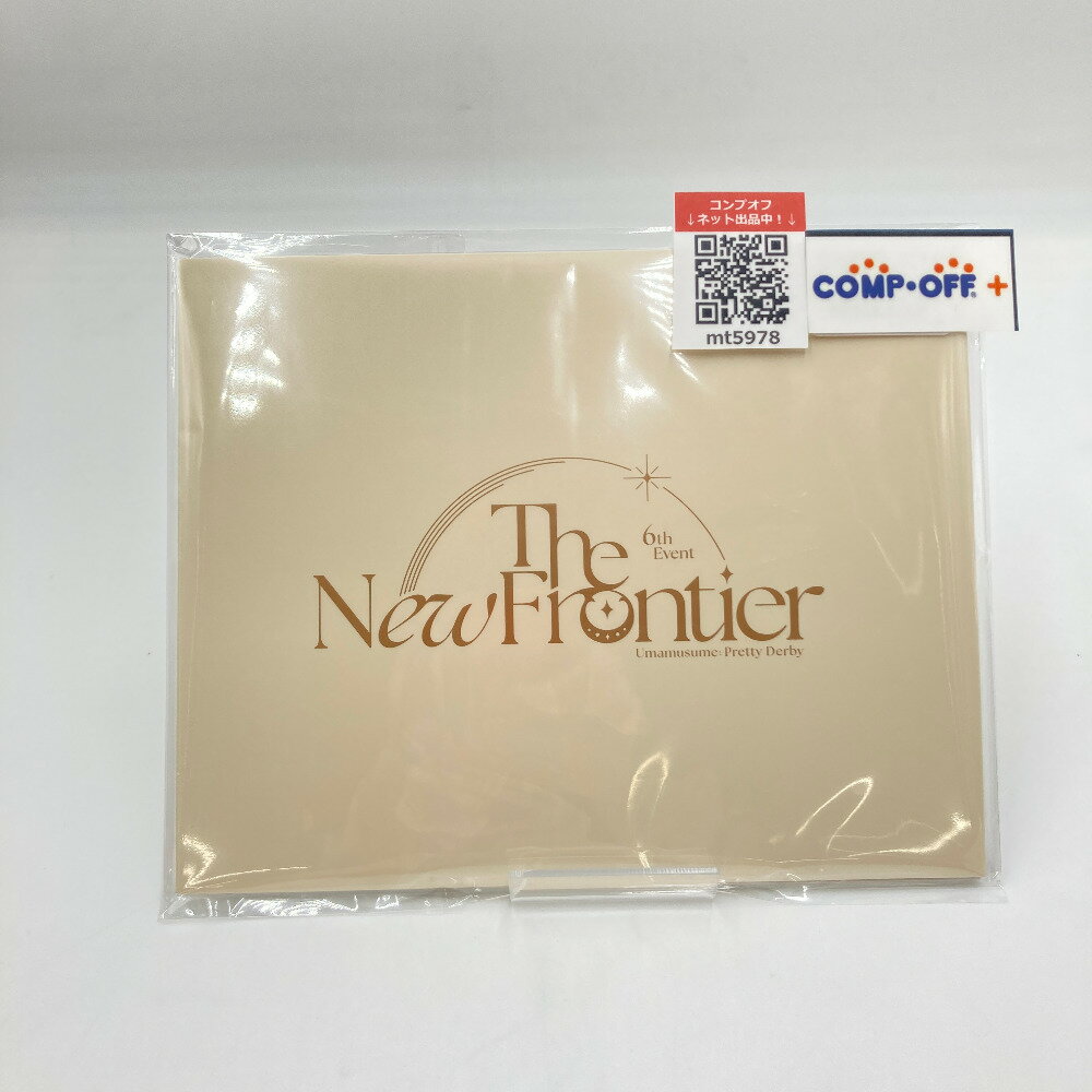 メモリアルフォト DAY2　「ウマ娘 プリティーダービー 6th EVENT The New Frontier 秋公演」グッズ付きチケット購入特典 メモリアルフォト DAY2 キャラクターグッズ【中古】