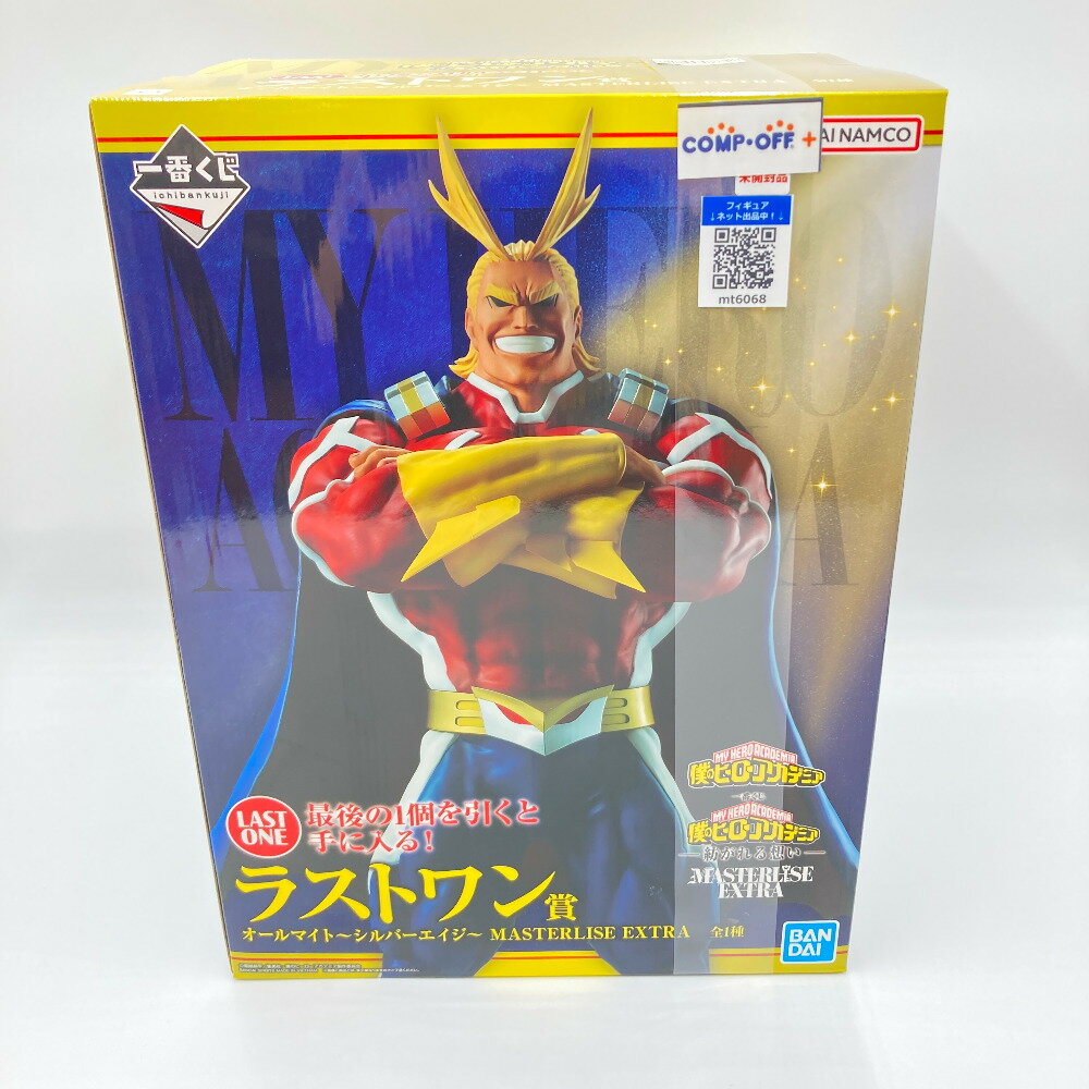 楽天市場】一番くじ ダブルチャンス（フィギュア｜コレクション