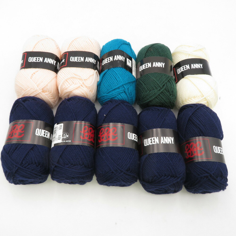 PUPPY (パピー毛糸) 毛糸 クイーンアニー 10玉セット アソート 1玉50g 糸長約97m 日本製 ウール 並太 秋冬毛糸 未使用品【中古】