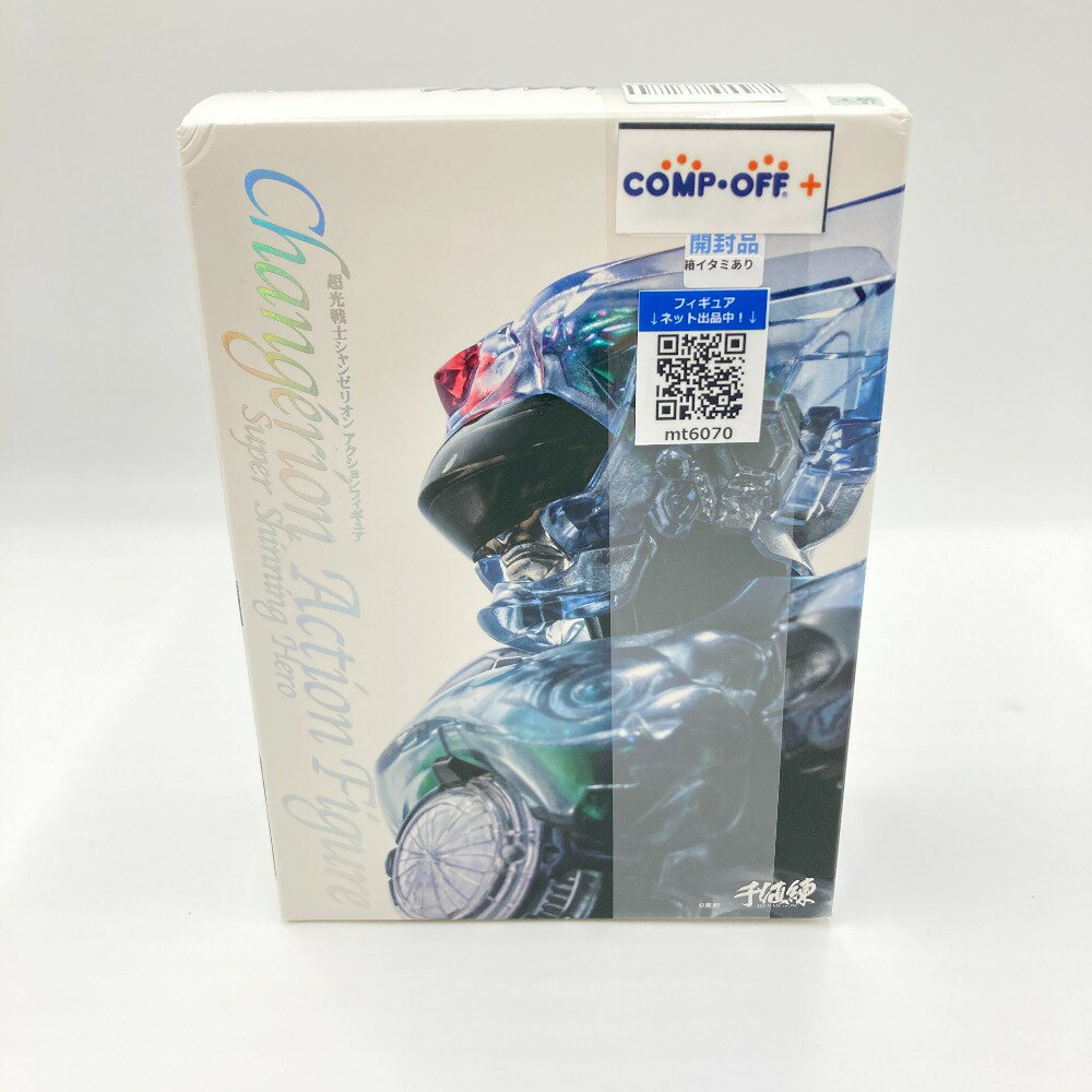 製品画像：21位