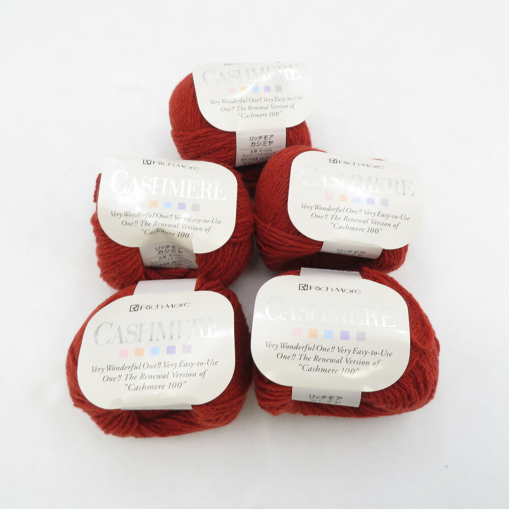 ハマナカ 毛糸 Rich More リッチモア Cashmere カシミヤ 20g玉巻 5玉セット 108色番 レッド系 カシミア100% イタリア製 秋冬 未使用品【中古】