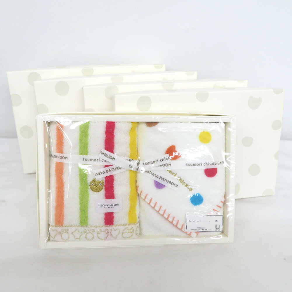 タオル ウチノタオル tsumori chisato BATHROOM タオルチーフ 2枚セット×5箱 ネコストライプ 未使用品【中古】