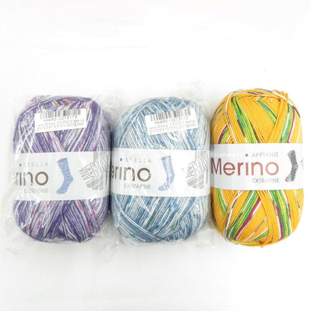 Rakuten - 毛糸 LANA GROSSA ラナグロッサ meillenweit Merino EXTRAFINE 3玉セット Farbe2534 2556 2535 1玉 100g 420m ソックスヤーン 秋冬 イタリア製 未使用品【中古】