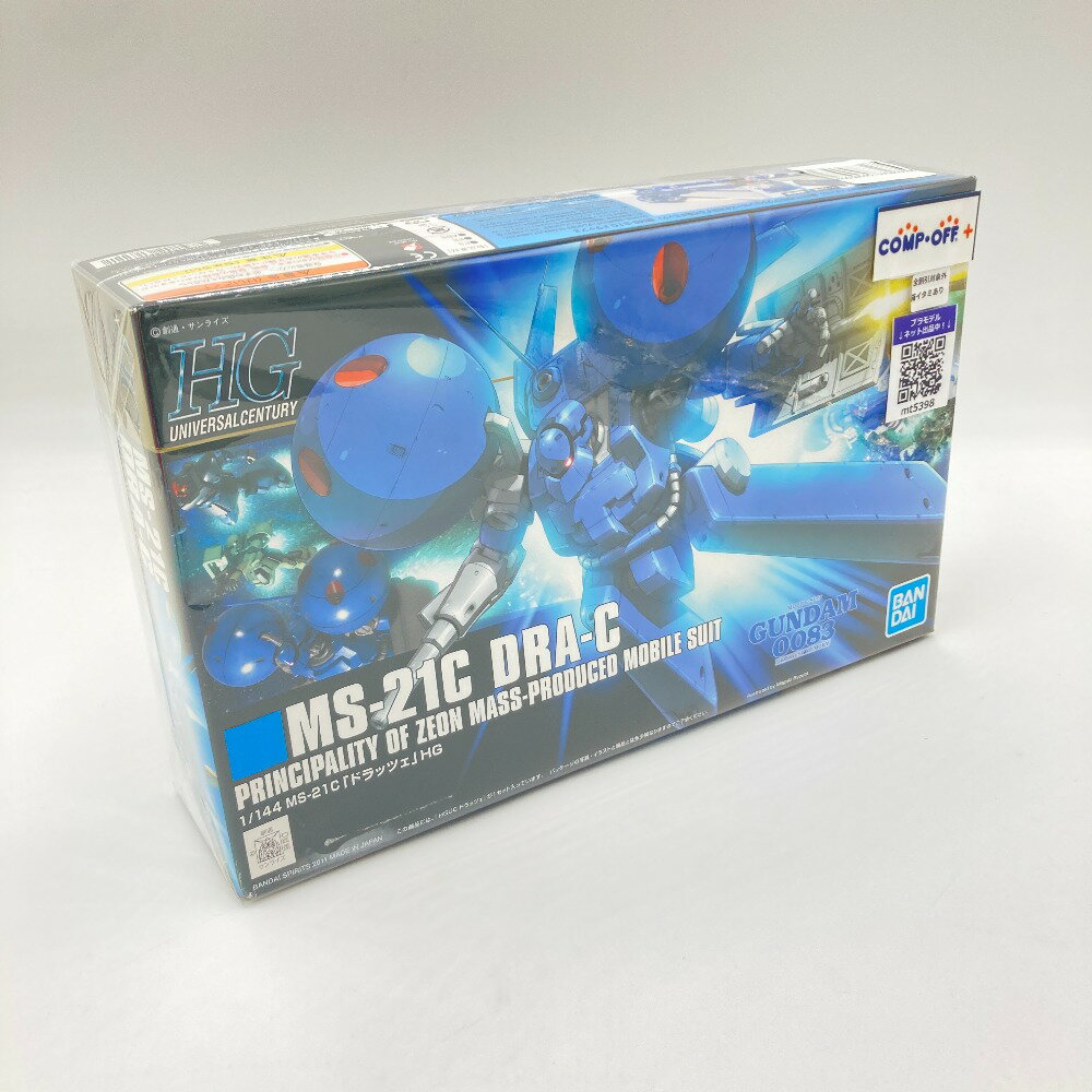 楽天市場】hguc 1／144 ドラッツェ改の通販