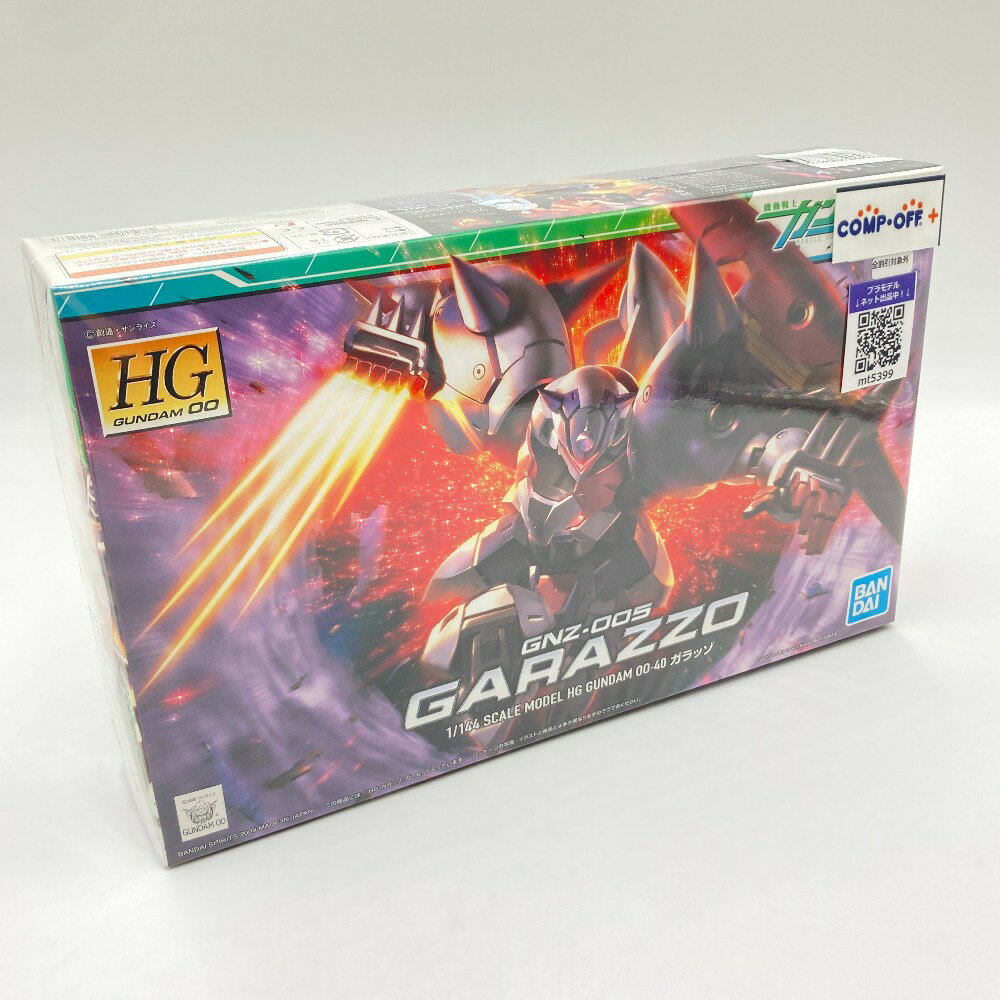 1/144 HG GNZ-005 ガラッゾ 「機動戦士ガンダム00(ダ