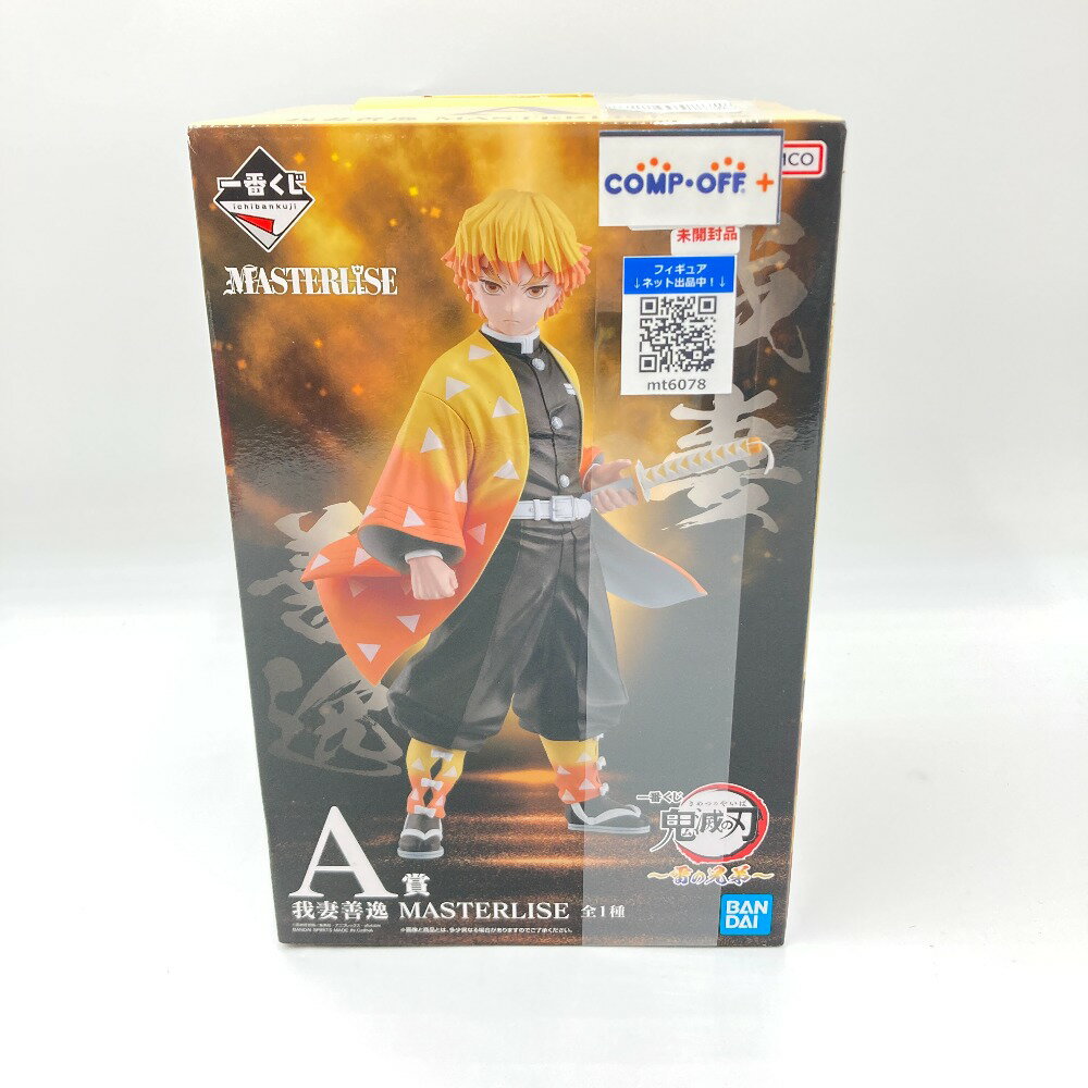아내 선일 [이치 반 쿠지 귀멸의 칼날 ~ 천둥의 형제 ~] MASTERLISE A상 피규어 BANDAI SPIRITS 반다이 스피릿 피규어 미개봉품 [중고]
