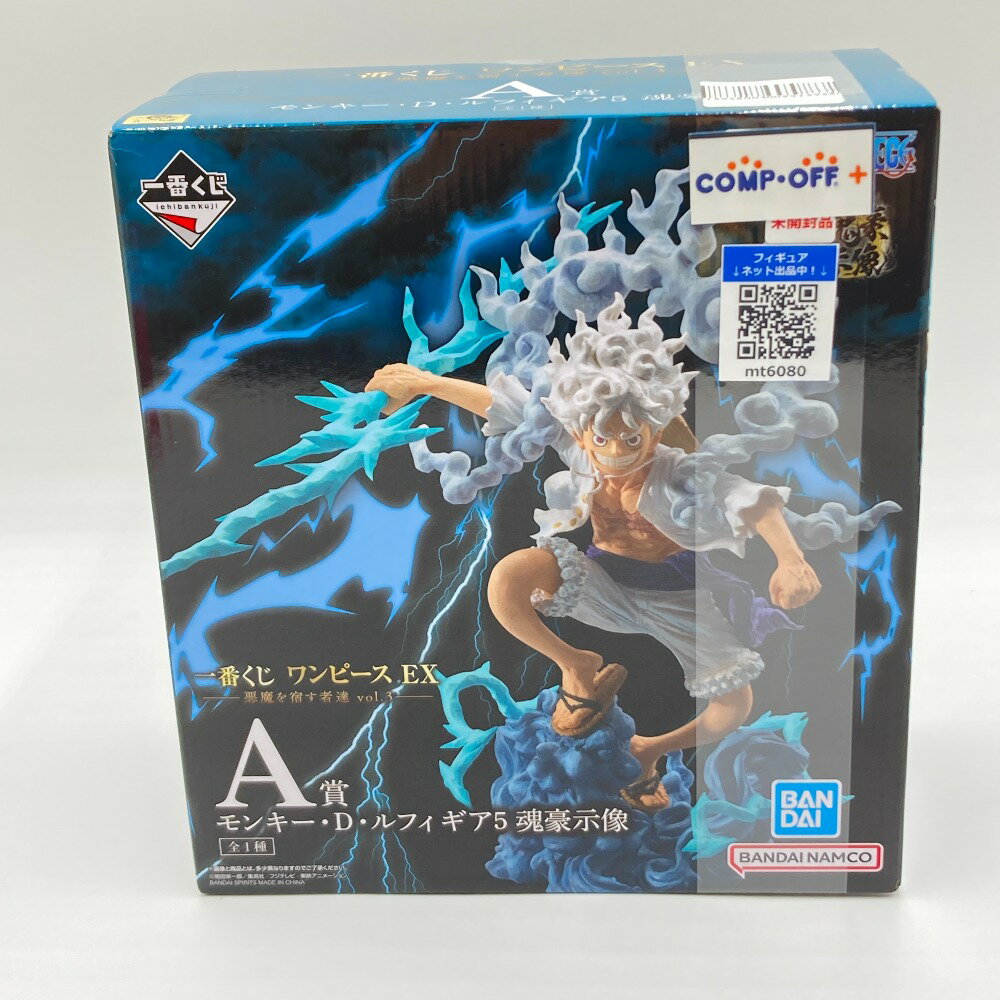 製品画像：28位