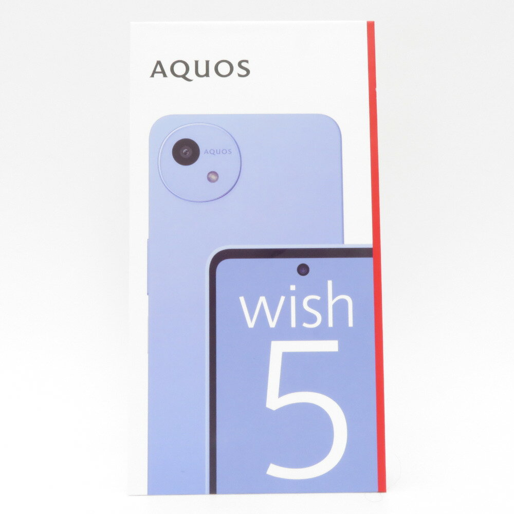 シャープ AQUOS (アクオス) Androidスマホ SHARP AQUOS wish5 SH-M32 ミソラ SIMフリー未開封 未使用品【中古】
