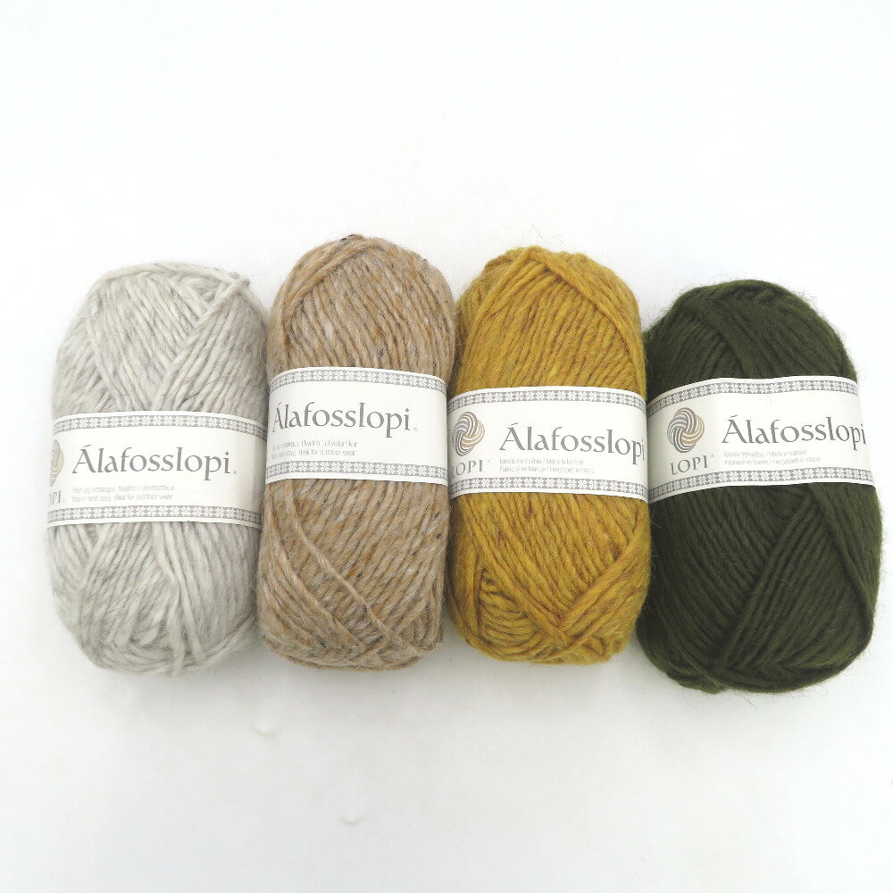 毛糸 Alafosslopi アラフォスロピー 9964番・9987番・9976番・0054番 4玉セット 100g玉 未使用品【中古】