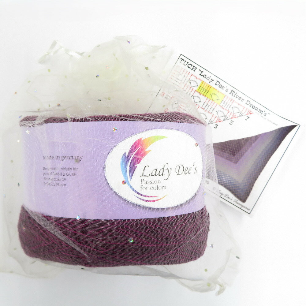 毛糸 Lady Dee´s 250g 1000m パープル ピンク系 ドイツ製 未使用品【中古】