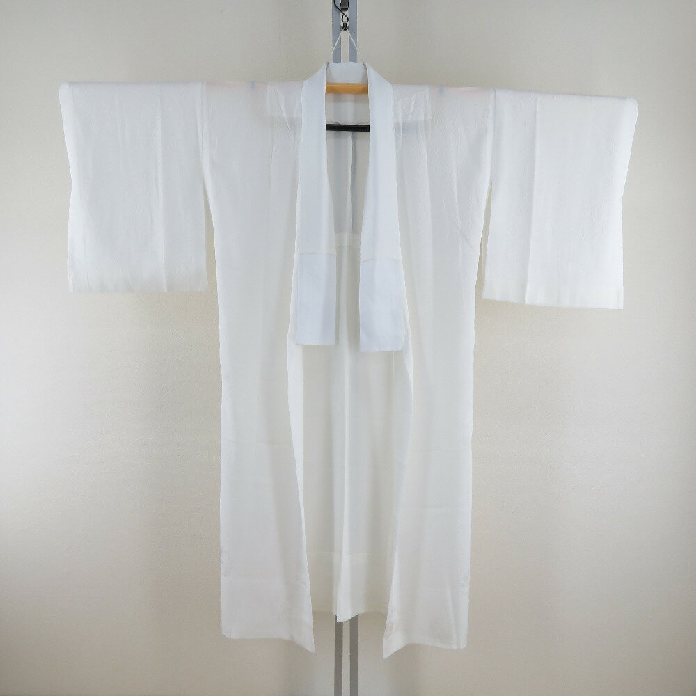 Rakuten - 襦袢 正絹 地紋入り 花丸紋様 半衿付き 白色 広衿 フォーマル 身丈125cm【中古】
