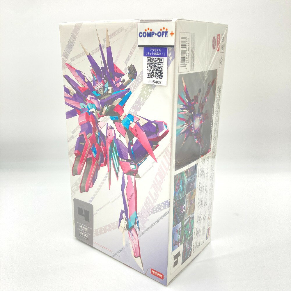 楽天市場】1／100 電脳戦機バーチャロンの通販