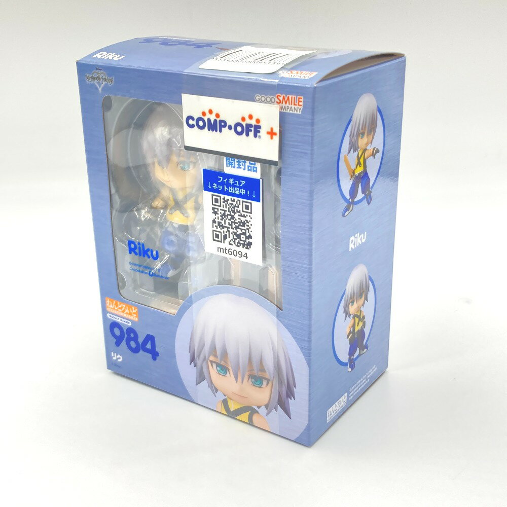 キングダムハーツ　ねんどろいど　アクセル　新品未開封 楽天市場】ねんどろいど アクセル キングダム ハーツⅢVer.の通販