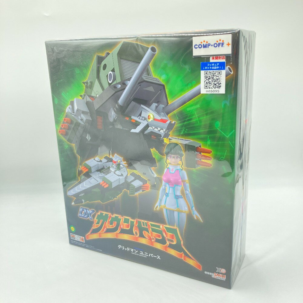 製品画像：25位