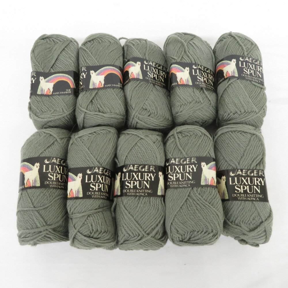 毛糸 JAEGER LUXURY SPUN 10玉セット 英国製 ウール90% アルパカ10% 1玉50g DK 編み物 海外毛糸 秋冬【中古】