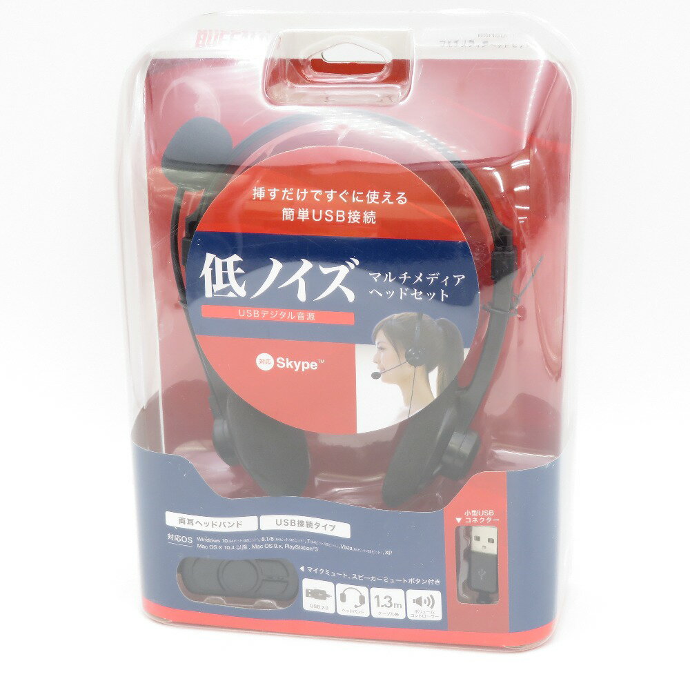 Buffalo (バッファロー) 両耳ヘッドバンド式ヘッドセット BSHSUH12BK【中古】