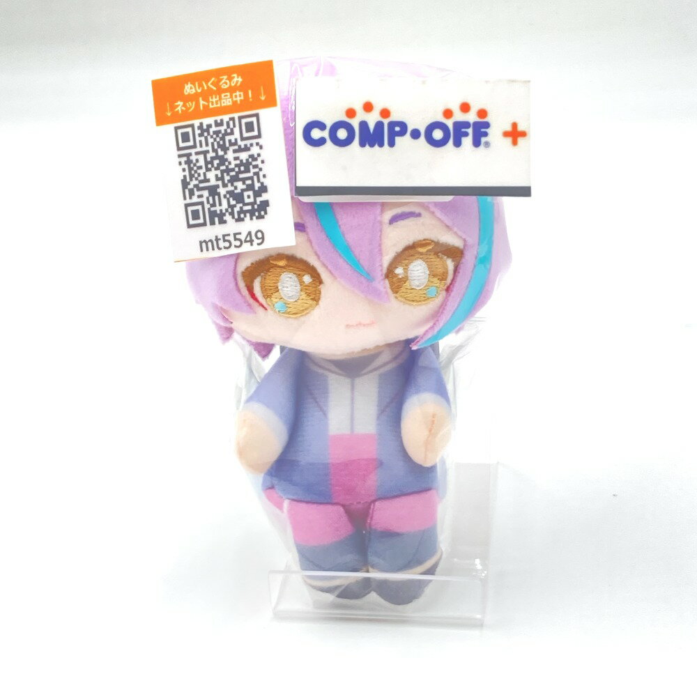プロセカ　ぬいぐるみマスコット　まとめ売り 2026年最新】プロセカ ぬいぐるみ まとめ売りの人気アイテム - メルカリ