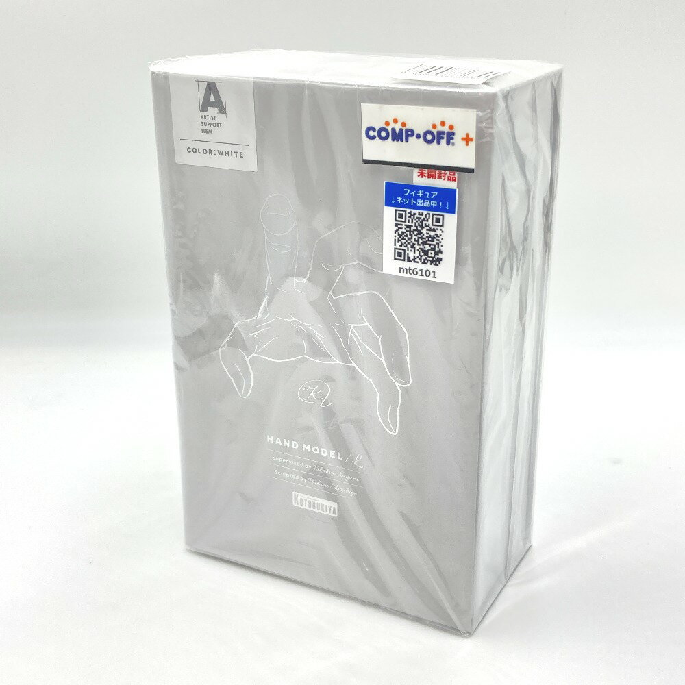 Rakuten - ハンドモデル/L -WHITE- 「ARTIST SUPPORT ITEM」 アクションフィギュア KOTOBUKIYA コトブキヤ フィギュア 未開封品【中古】