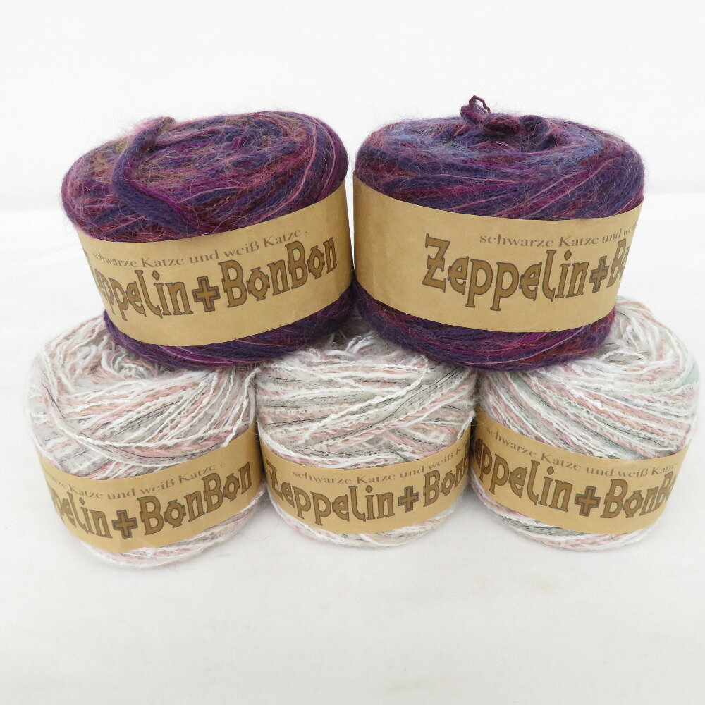 Woolen Yarns - 毛糸 ZEPPELIN + BONBON パープル系2玉・ピンク/ホワイト系3玉 計5玉セット 各55g（パープル系1玉のみ50g）【中古】