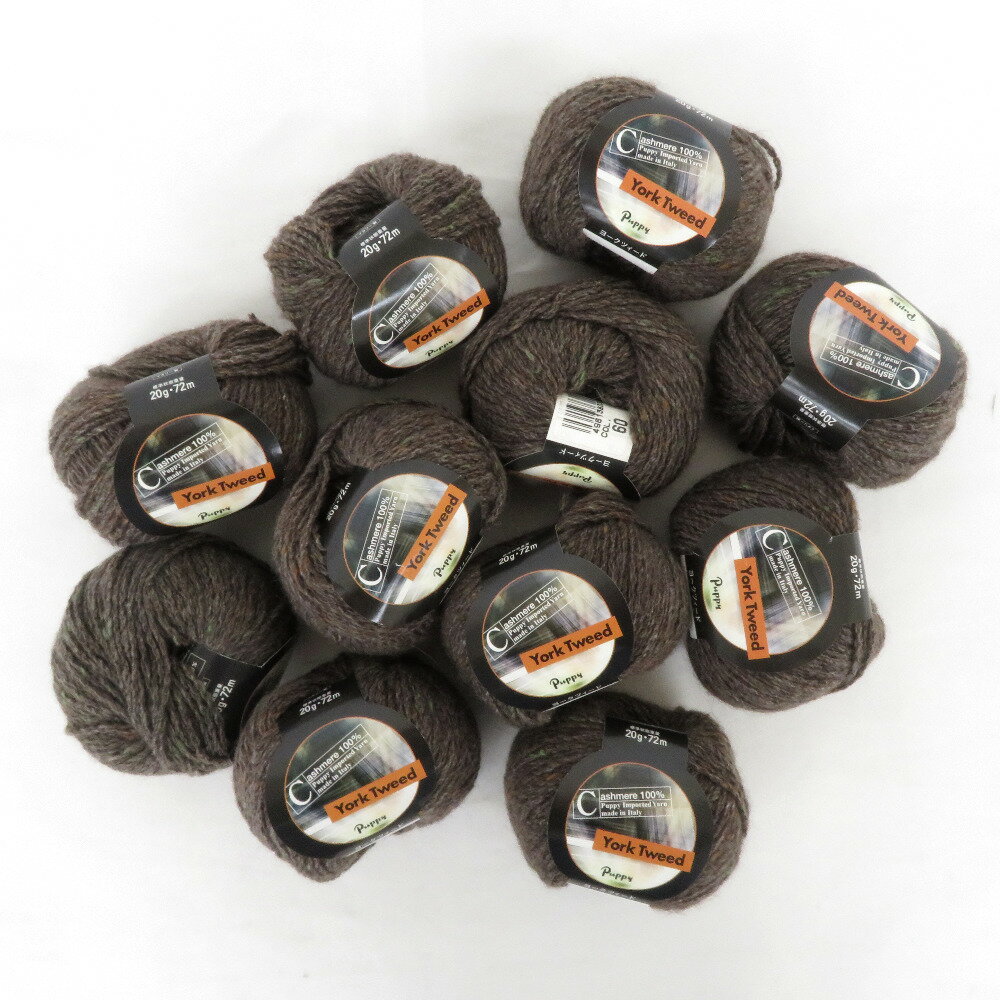 Rakuten - PUPPY (パピー毛糸) 毛糸 York Tweed ヨークツィード 11玉セット 60番色 1玉20g 約72m イタリア製 カシミヤ100％ 合太 秋冬 未使用品【中古】