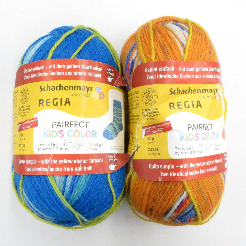 Rakuten - Regia (レギア) 毛糸 パーフェクトキッズカラー 02989番 02990番 2玉セット 1玉60g 276m グラデーション 段染め 秋冬 ソックヤーン 未使用品【中古】