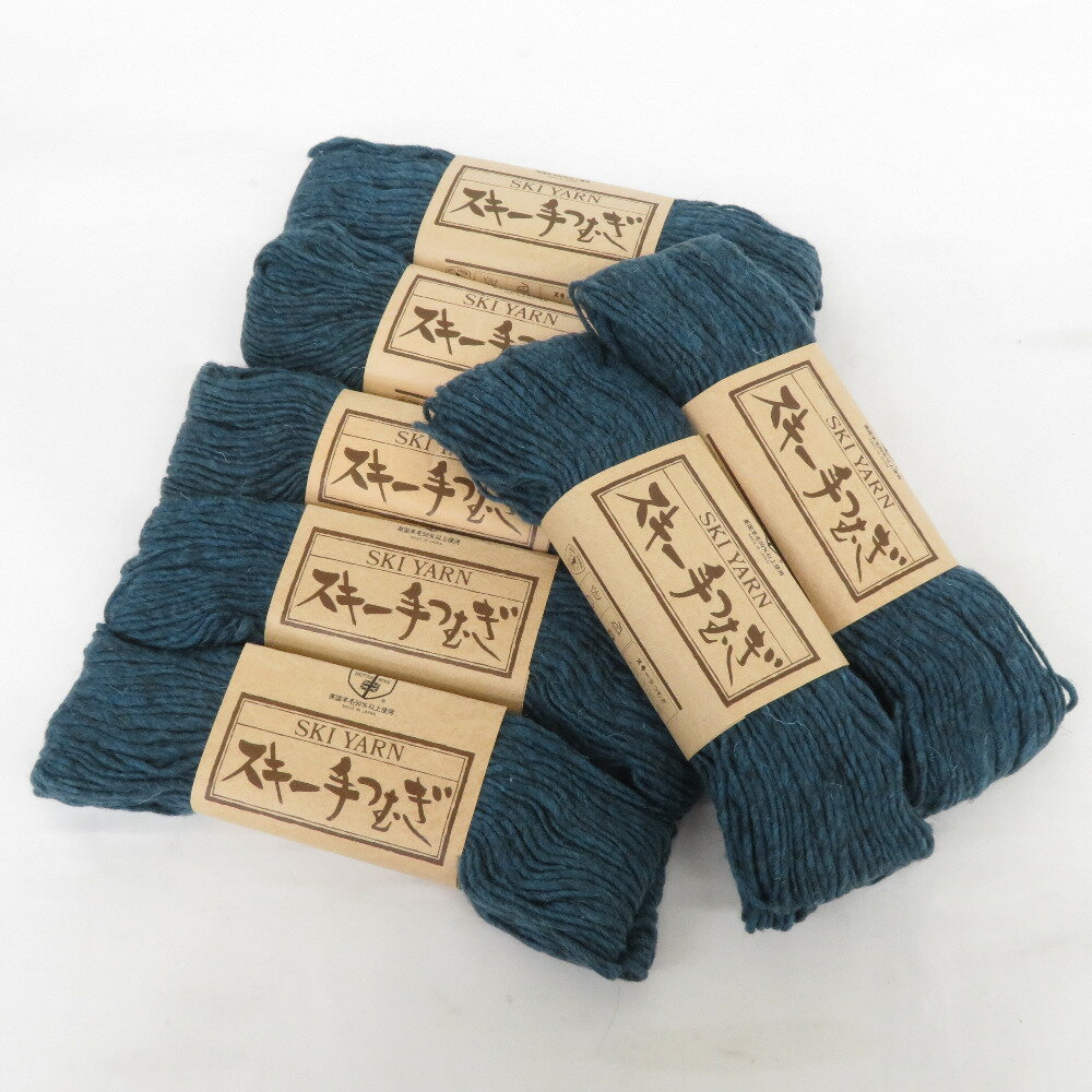毛糸 SKI YARN スキー手つむぎ 英国羊毛50％以上使用 標準50g 7カセ 色番HS-11 グリーン系 未使用品【中古】