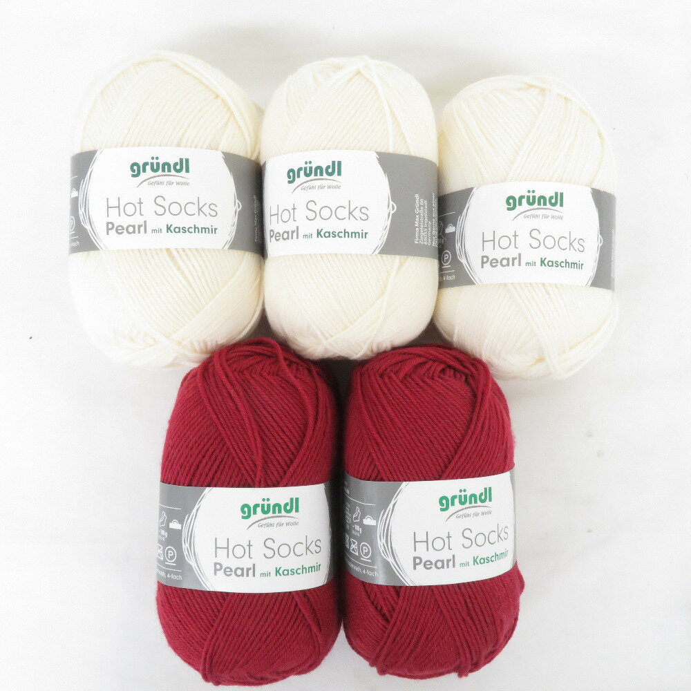 毛糸 grundl グルンドゥル Hot Socks kaschmir アソート 5玉セット 1玉各50g 200m レッド オフホワイト系 ソックヤーン 未使用品